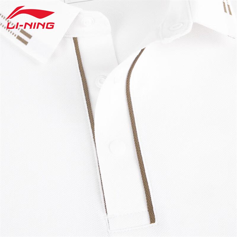 Li-Ning Мужская дышащая рубашка-поло LW477-1