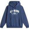 Li Ning Sports Lifestyle Series Pullover Letter Loose Hooded Long Sleeve Sweatshirt Men Sweatshirt Deep-Navy AWDU615-7