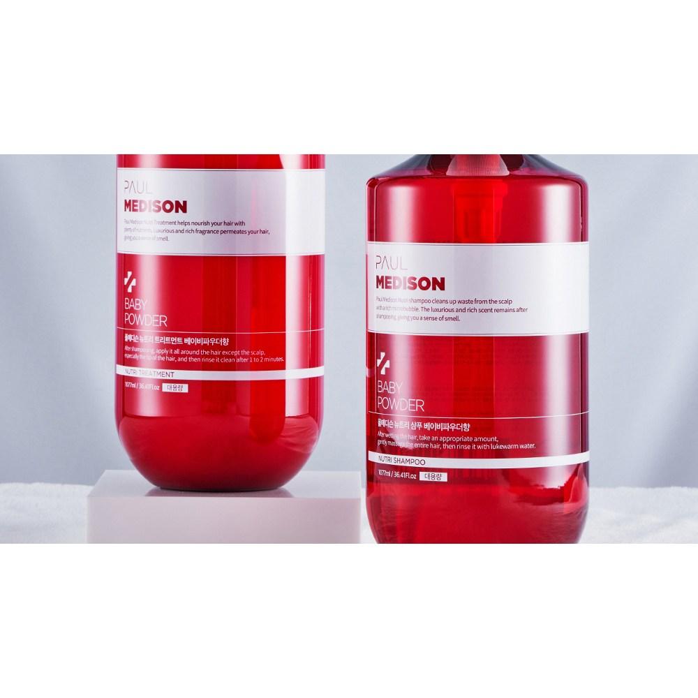 Paul Madison Питательный шампунь с ароматом детской присыпки, 1,077 л, 2 шт.