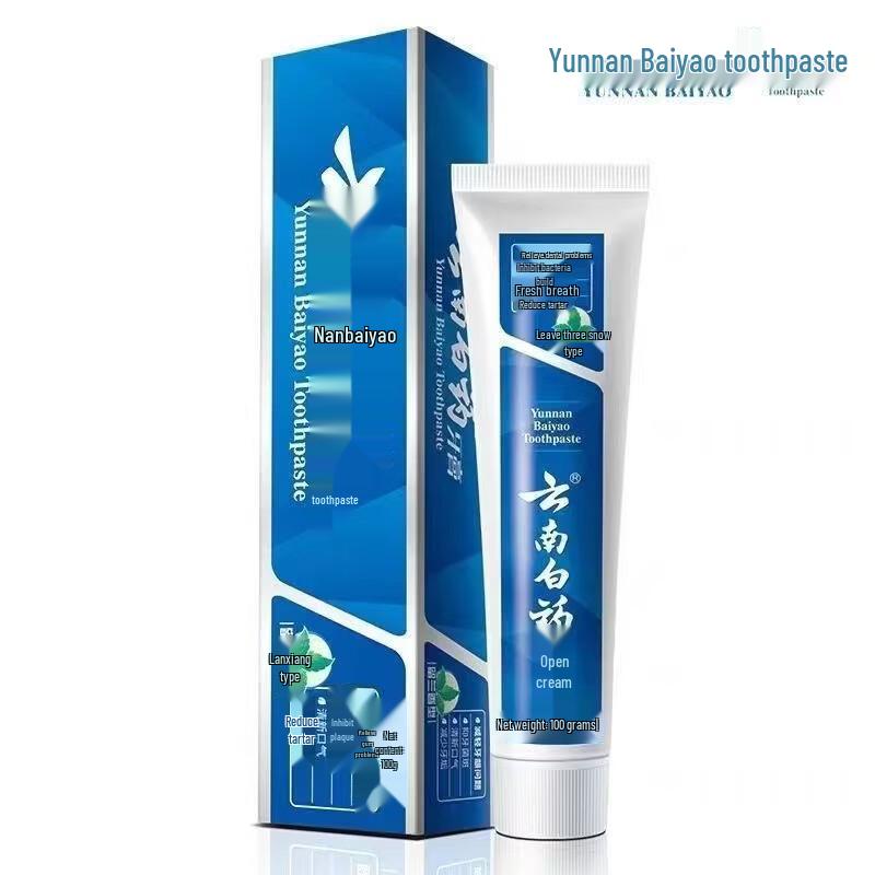 Yunnan Baiyao Spearmint Toothpaste 2-Pack