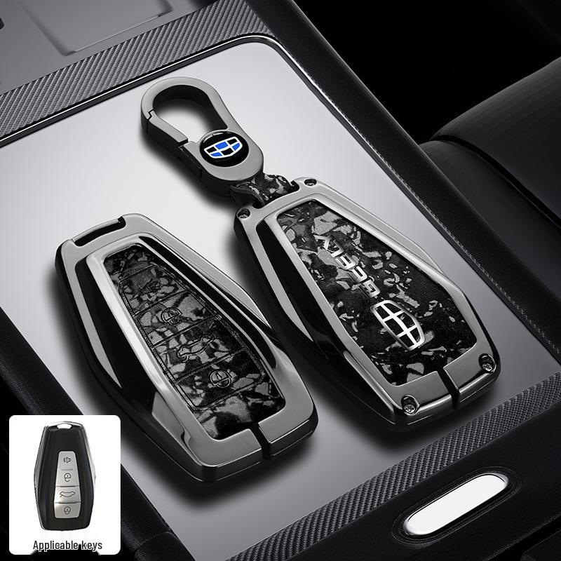 Чехол-брелок для Geely Icon, Emgrand, Boyue L, Galaxy, Xingrui, Bin GS, Xingyue L, Vision, Binrui