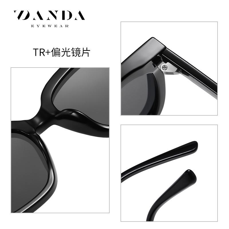 New Sunglasses TR90Unisex polarized sunglasses, Korean-style, fashionable oversized frames, make your face look smaller, and can be fitted with