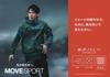 Sweatshirt Descente Full Zip Cover SHIELD Allover Pattern MVSP Windproof Heat Retention Stretch Sweat Absorbent Training M [Move Sports] (both