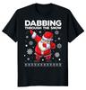 Футболка унисекс Dabling Santa Gamer Ugly Sweat