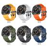 Ремешок ONETTrail Loop для Samsung Galaxy Watch Ultra 2025 47 мм Спортивный силиконовый браслет для Galaxy Watch 8 Ultra 47 мм Дышащий ремешокMN