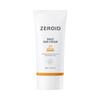Ежедневный солнцезащитный крем SPF50+ PA++++ Гипоаллергенный и уход за кожным барьером 50 мл