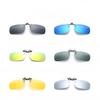 New Sunglasses Clip Myopia Glasses Clip Sunglasses Clip Night Vision Lens Clip