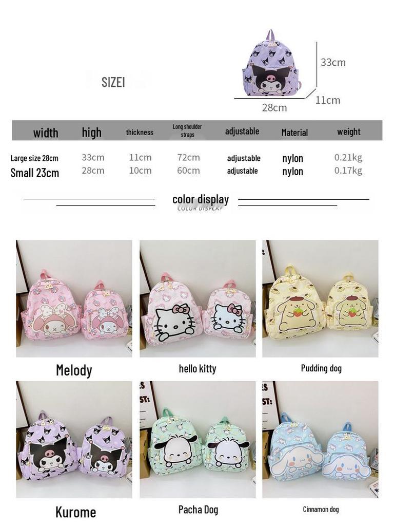 New Cartoon Lightweight Kids' Backpack - Cute Double Shoulder Bag for Boys and Girls