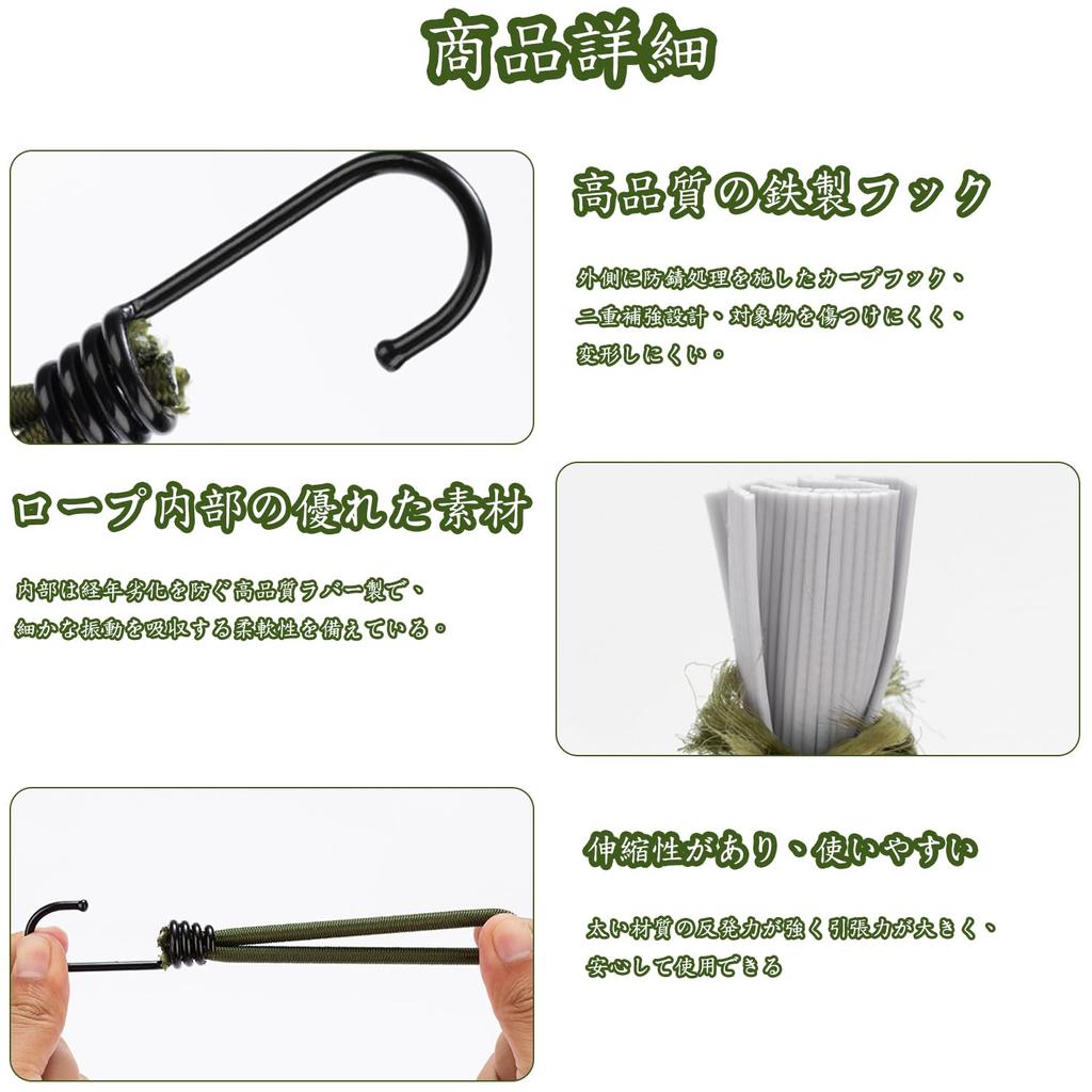 LYHMHAMY 8 шт. зажим для палатки зажим для палатки болтающийся эластичный шнур кемпинговый зажим набор зажим для веревки крюк сильная сильная фиксация ветрозащитный брезентовый зажим для кемпинга на открытом воздухе