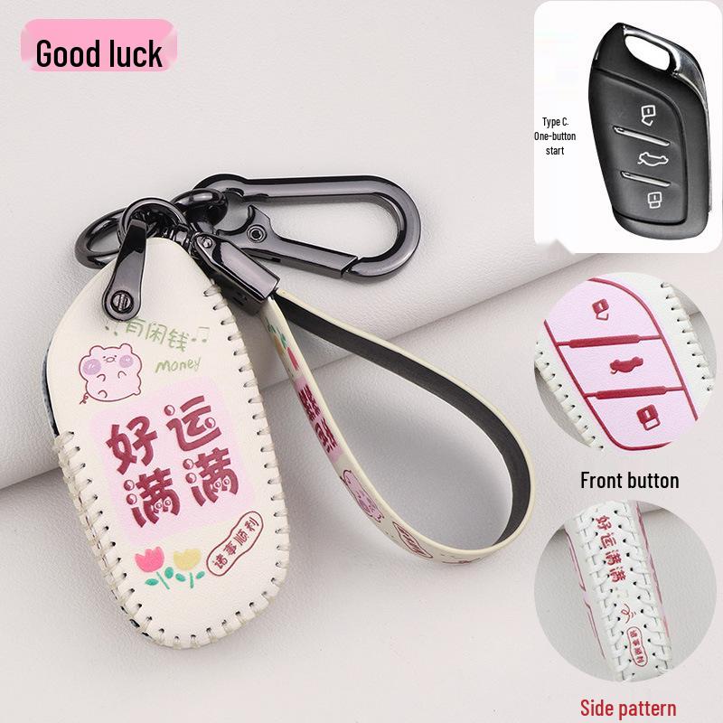 Roewe Key Case for RX5, RX3, i5, i6 Plus, 350, 360 - Men's & Women's Car Bag Buckle