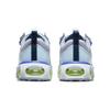 Nike Air Max 2021 Пепельно-серый GS DB1109-002