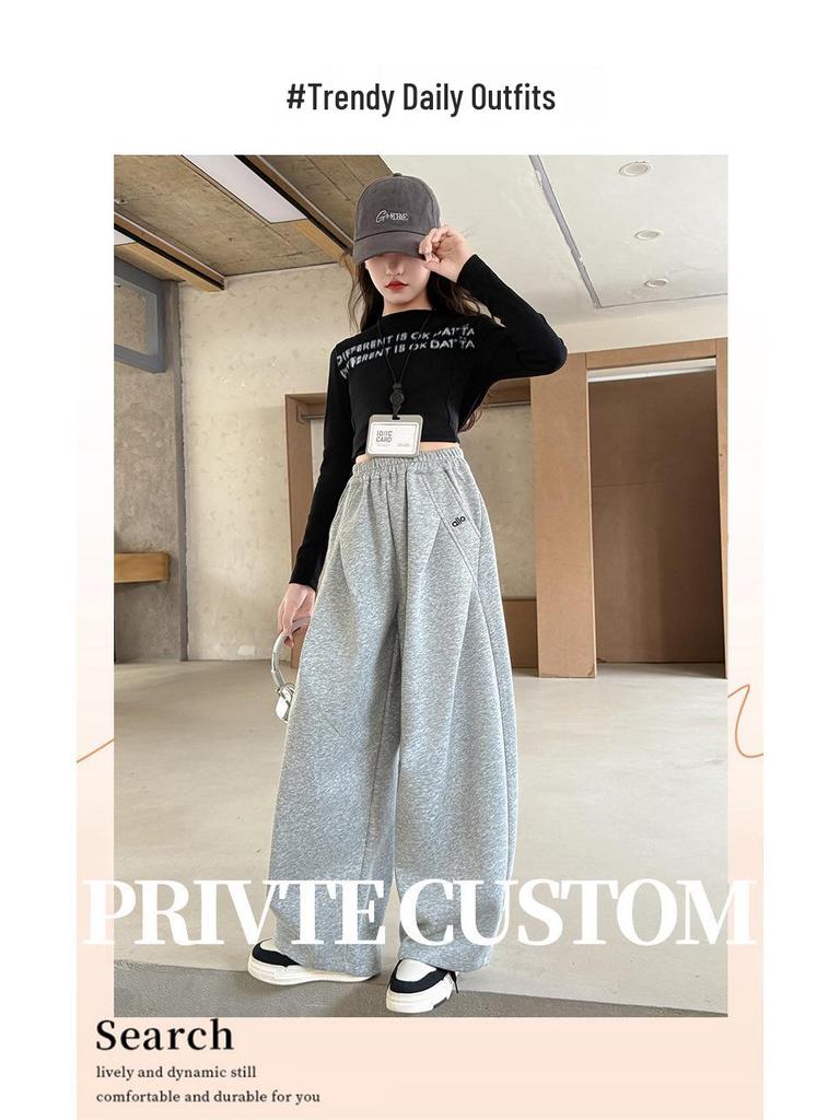 Girls' Fashionable Wide-Leg Pants - Autumn 2025 New Style