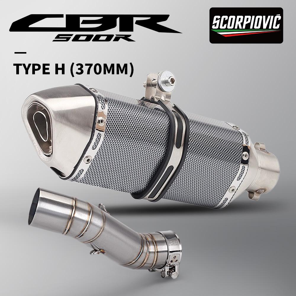 For CB400 CBR400 CB500F CB500X CBR500 CBR500R 2016 - 2022 Motorcycle Exhaust Escape Moto mid Link Pipe 51mm Muffler