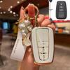 Чехол для ключа для Тойоты: Подходит для 23 моделей, включая Highlander, Camry 8-го поколения, Asia Dragon, RAV4, Rongfang и CHR.