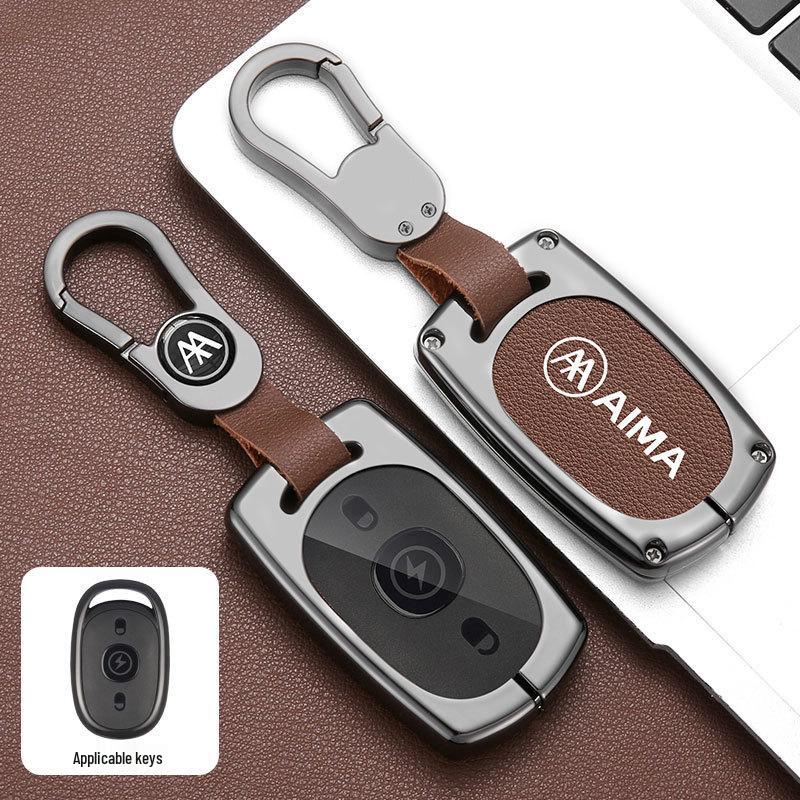 Compatible Key Case for Aima Luna, Metaverse Pro, Aiqi Mini, Sunny, Duole, and Star Han Electric Vehicles