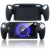 PRODELI For PS Portal Exclusive Case Silicone Easy To Put On and Take Shock Scratch Drop Protective Cover for Playstation Portal Cover, Material,