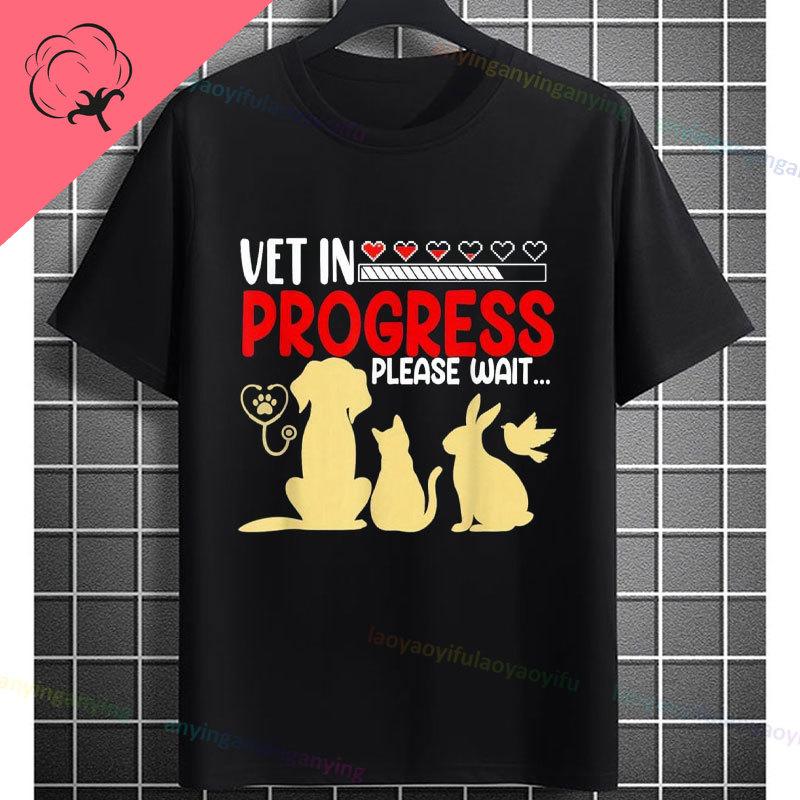 Unisexs Funny I Love Animals Future Veterinarian Graphic Tshirt 100 Cotton Short Sleeve Casual Humor Style Streetwear Tshirt