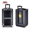 Malata L12 Профессиональная портативная Bluetooth-колонка с двумя беспроводными микрофонами (Китайская версия)