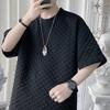 Мужская футболка с круглым вырезом, коротким рукавом, 3D-вафлей, летняя, однотонная, простая, стритвеар