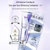 Зубная паста Sakyk Smart Whitening