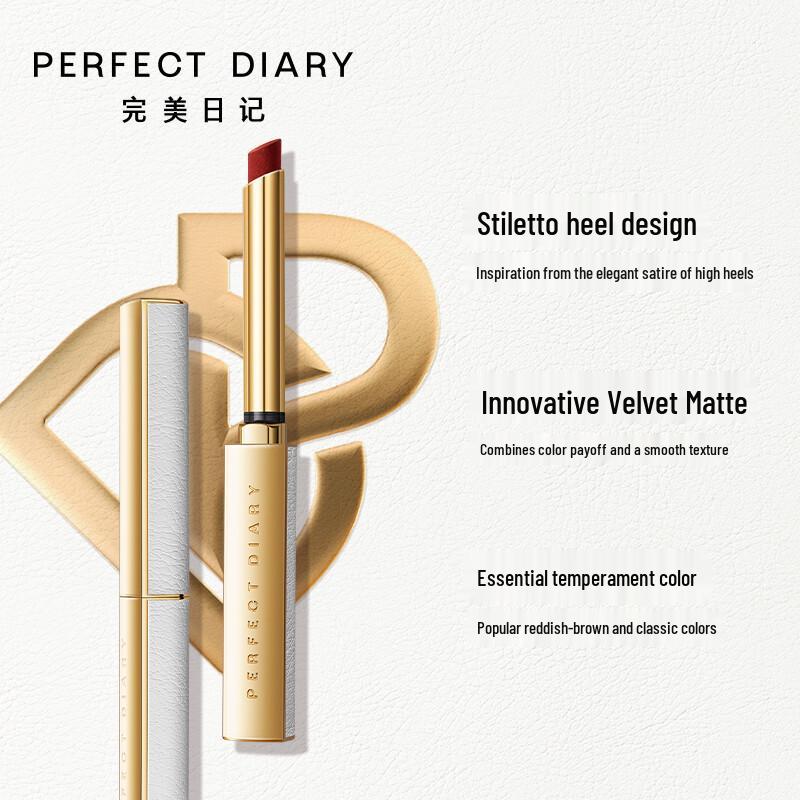PERFECT DIARY Little Fine Heel Velvet Slim Lipstick