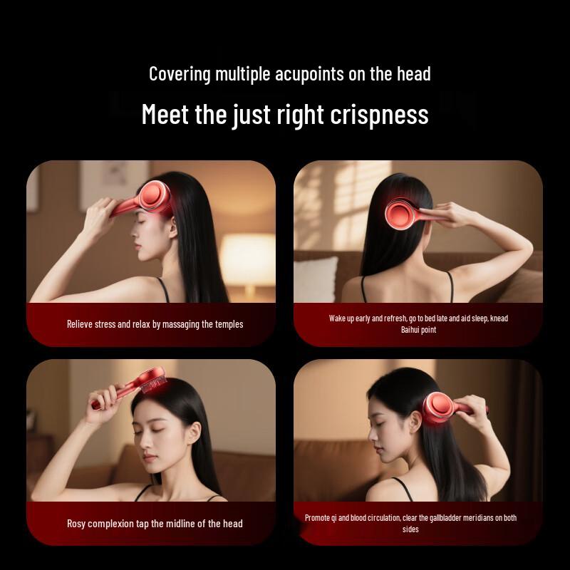 Умный массажер для кожи головы и головы Jingdong S1, китайская вилка (адаптер в комплекте)