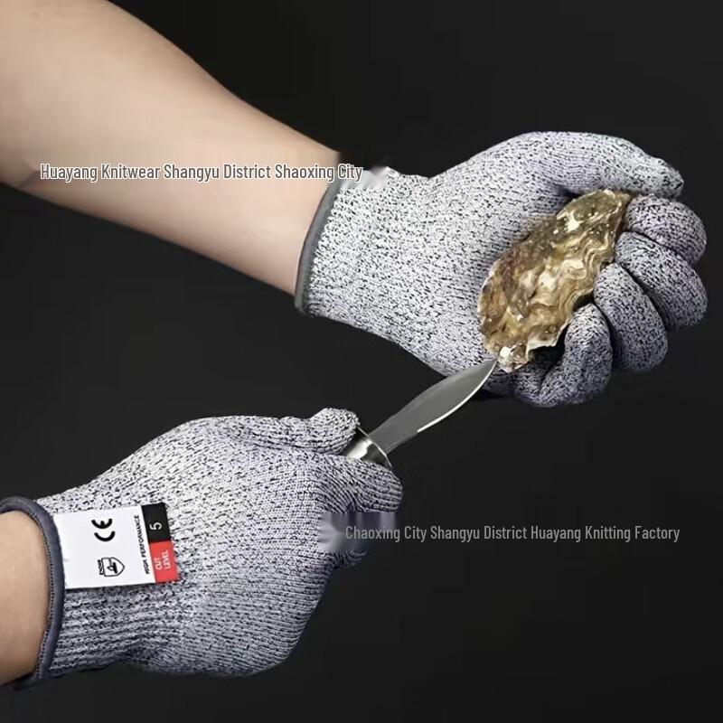HPPE Food-Grade Cut Resistant Gloves