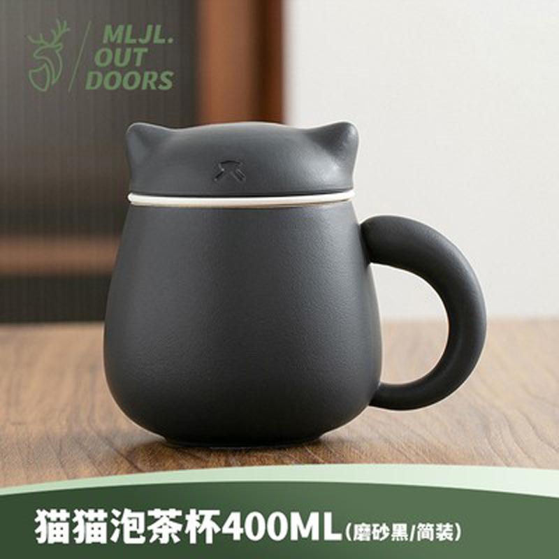 Creative Lucky Cat Ceramic Cup with Lid Single Person Portable Water Cup Filter Household Office Utensils Drinkware Gift New