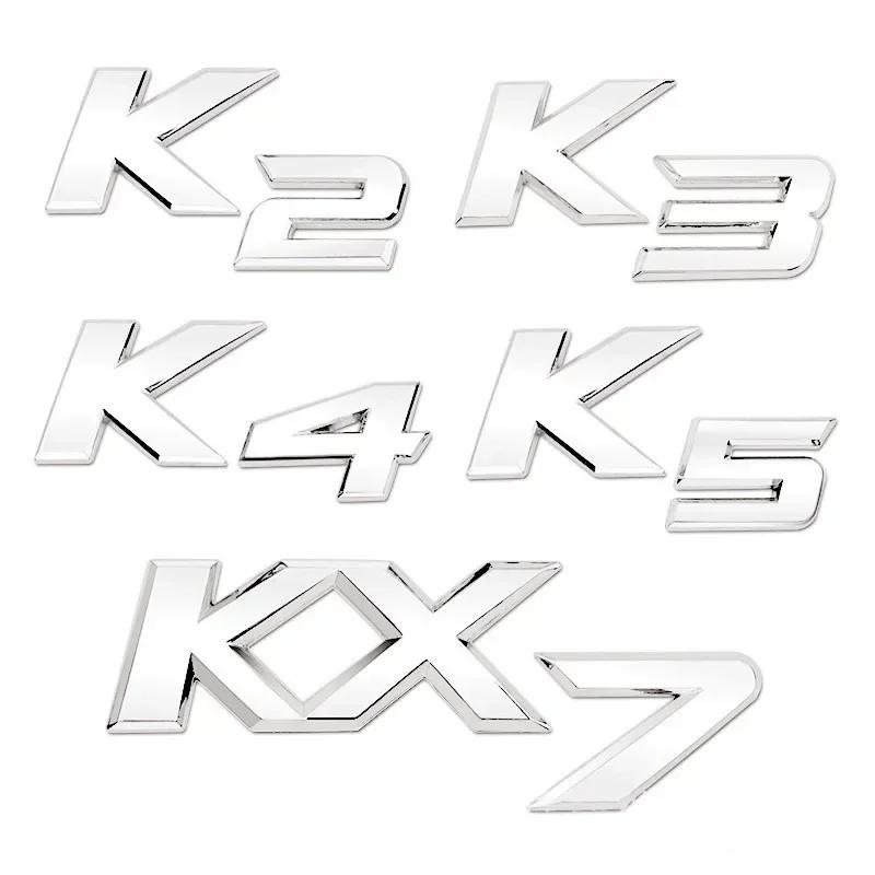 3D Металл K2 K3 K4 K5 KX7 Буквы Задний Багажник Багажник Эмблема Значок Наклейка Для Автомобиля Стайлинг Аксессуары