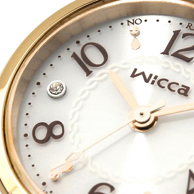 CITIZEN Wicca Watch Solar-Powered Radio-Controlled (KS1-937-13)