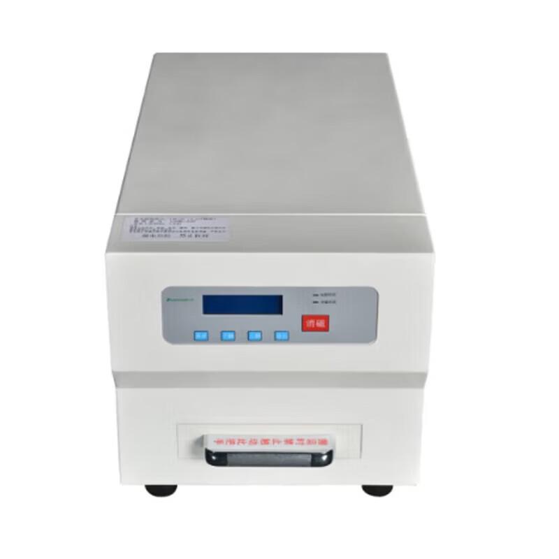 SUNWOOD XC800 Hard Drive and Media Degausser CN plug (adapter included)