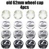 4pcs old 62mm Lexus logo 3D car emblem Wheel Center Hub Cap auto Rim refit dust-proof badge covers sticker styling accessories