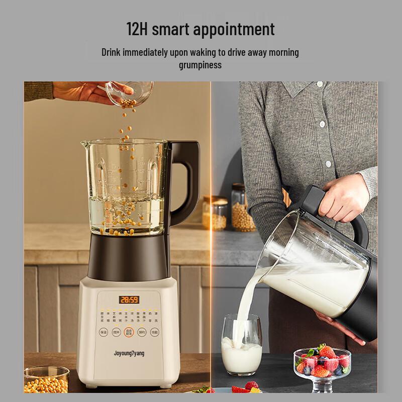 Joyoung L18-P631 Умный многофункциональный блендер и соевый молоковарка, вилка CN (адаптер в комплекте)