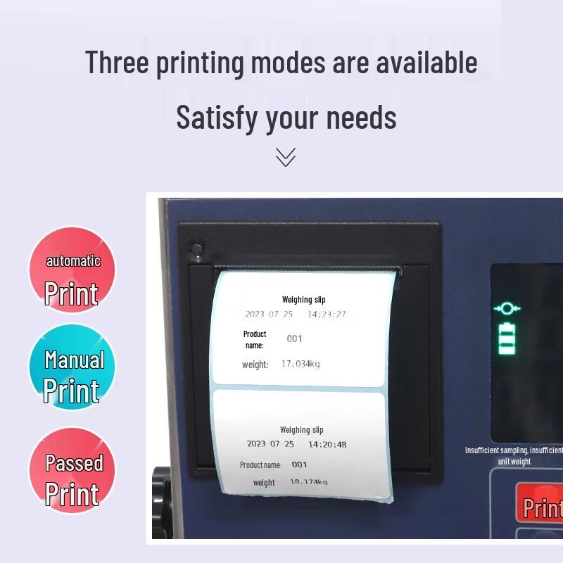 Haozhan Printing Electronic Platform Scale (CN version)
