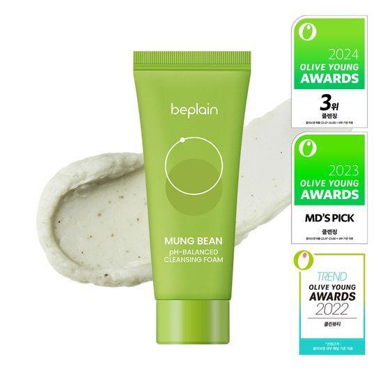 BEPLAIN Мягкая кислотная пенка для умывания Green Bean 40 мл