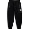 Plus Size Men's Casual Trousers: Trendy Cuffed, Loose-Fit, Flattering Sports Pants