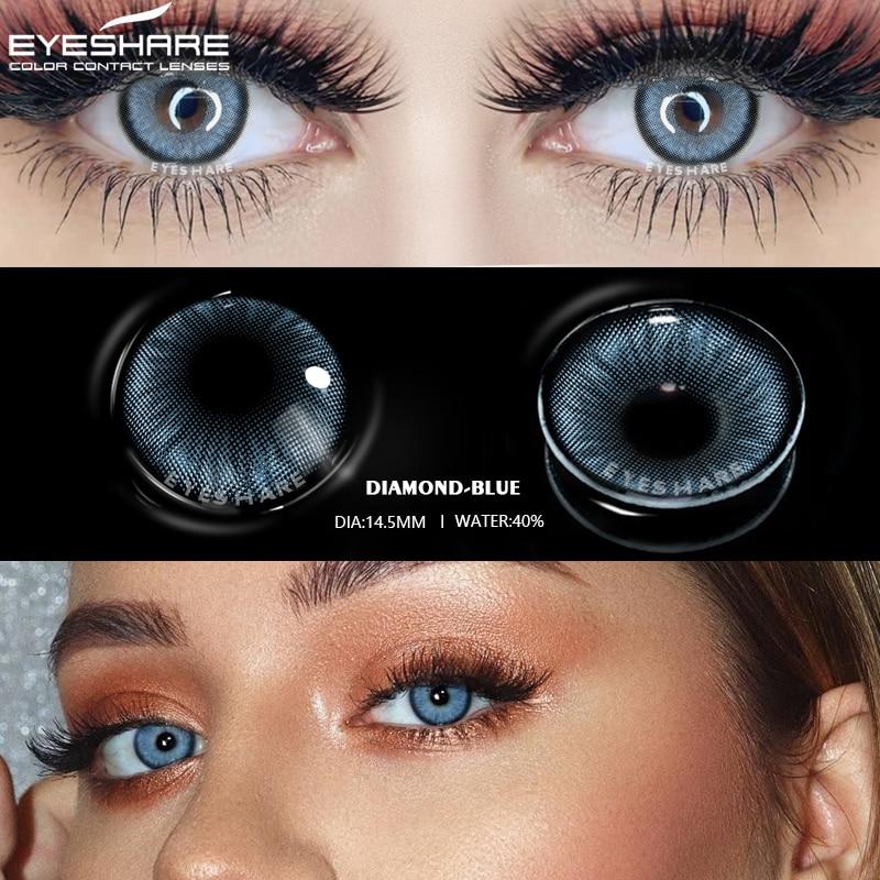 Eyeshare Цветные линзы для глаз Мягкие однолетние цветные контактные линзы для глаз Красота Контактные линзы Косметические цветные линзы для глаз