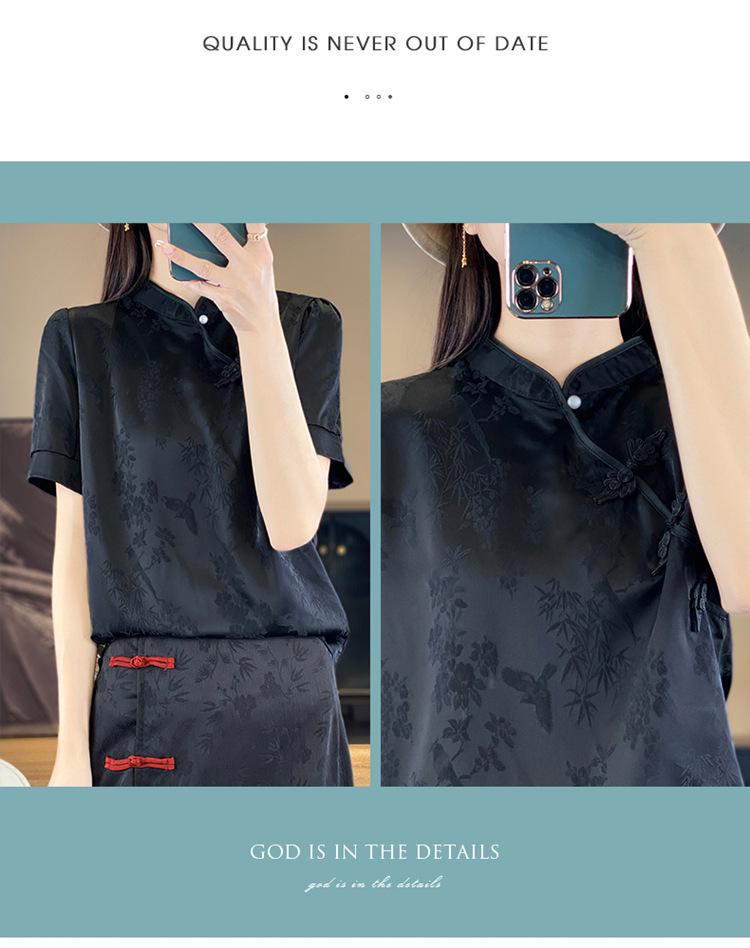 Женская атласная футболка с китайской застежкой-лягушкой: Короткий рукав, воротник-стойка, ретро-стиль