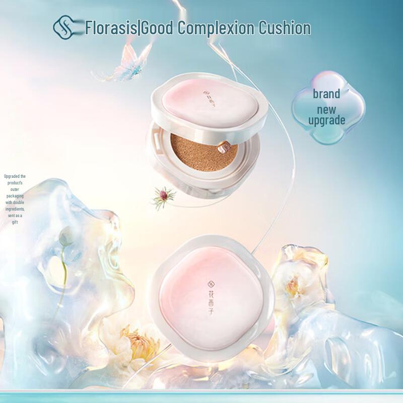 Huaxizi Water Lily Balancing Long-lasting Cushion Foundation