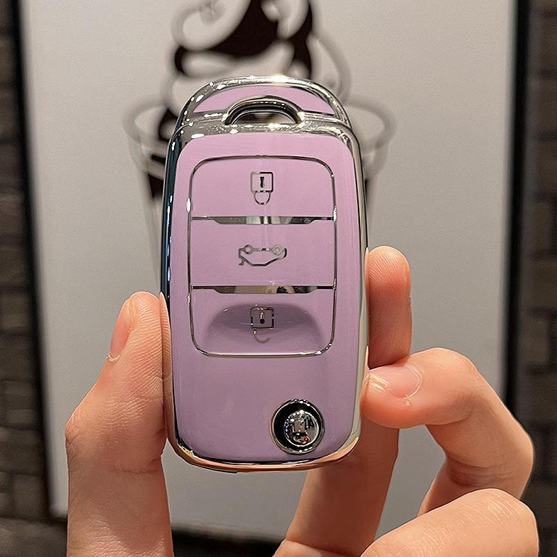 Чехол для автомобильного ключа, специальный чехол для ключа Changan, чехол для ключа