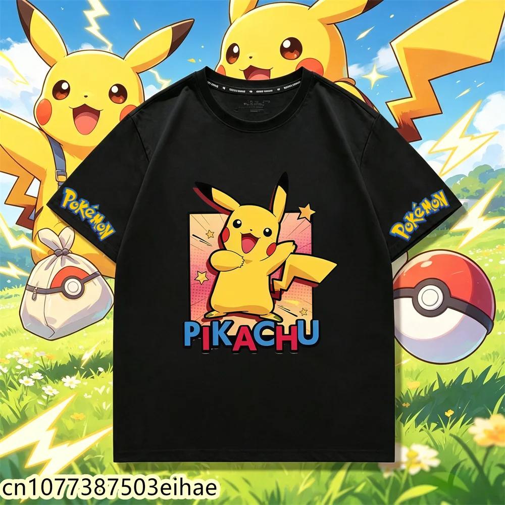 2026 New Streetwear Pokémon T Shirt, Cartoon Graphic Crew Neck Tee, Kawaii Cute Summer Casual Tops For 3-14Y Boys And Girls