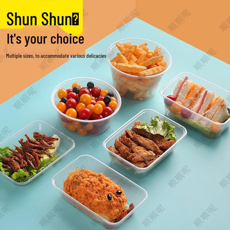 Disposable Food Containers