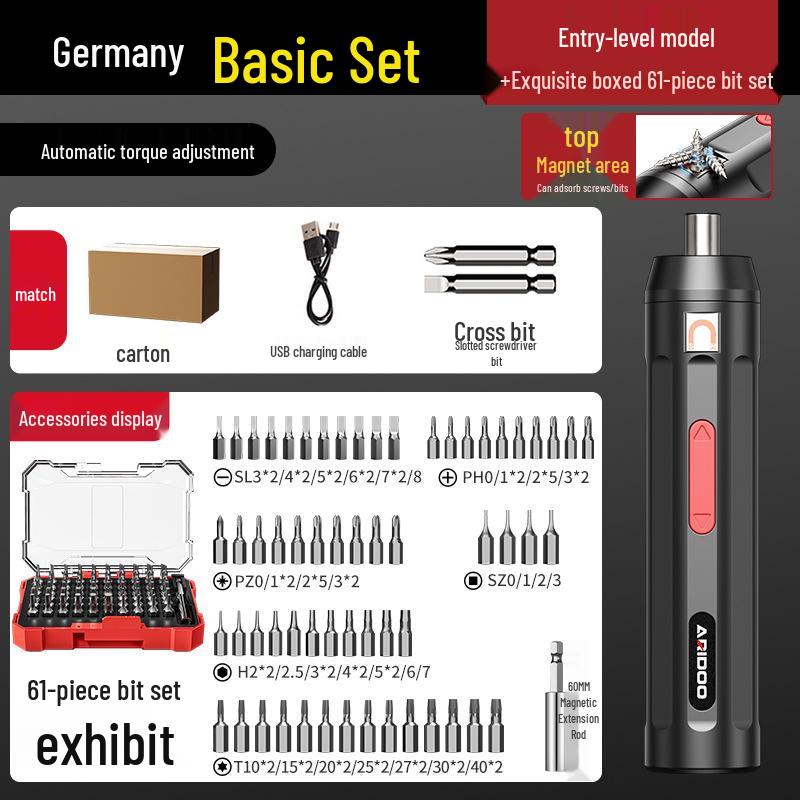 Немецкий аккумуляторный ручной автоматический электрический набор отверток - Маленький бытовой инструмент с литиевой батареей