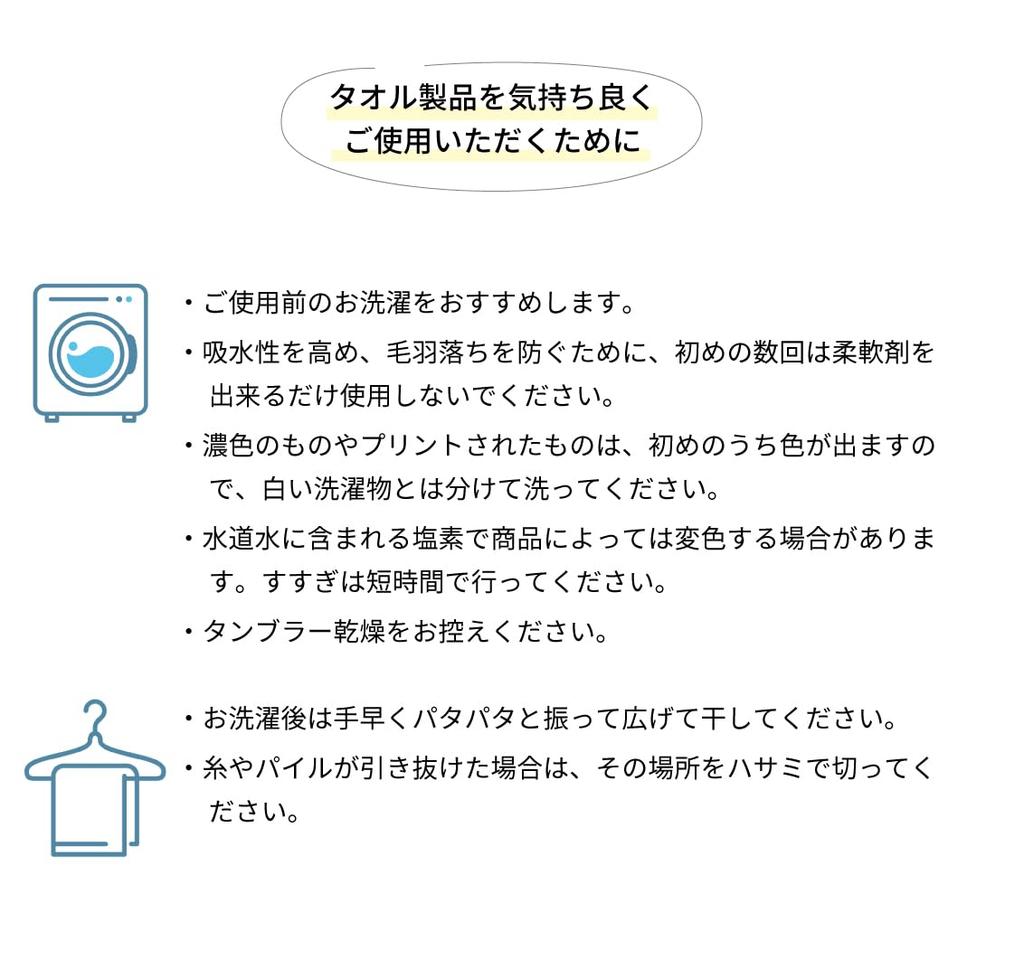 Полуплед Imabari Towel, 5-слойная марля, Морская полоска, 100% хлопок, Сделано в Японии, Легкий, Идеально подходит для дневного сна, Взрослых, Младенцев, Высококачественный, Дышащий