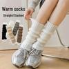 Японские вязаные гетры однотонные для женщин - Утягивающие, теплые, модные осенне-зимние носки