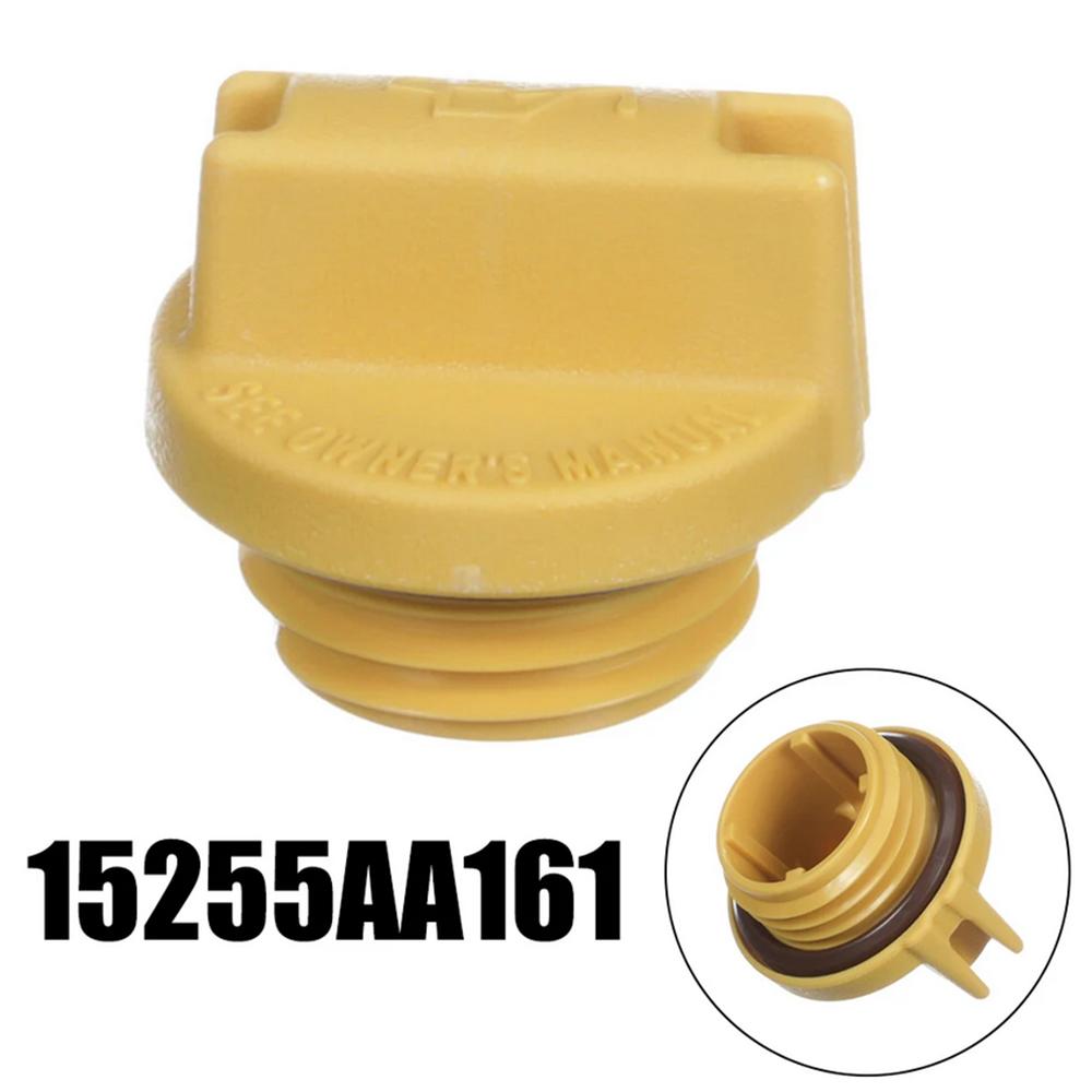 Крышка маслозаливной горловины для Subaru Forester BRZ Impreza Legacy Outback 15255AA161