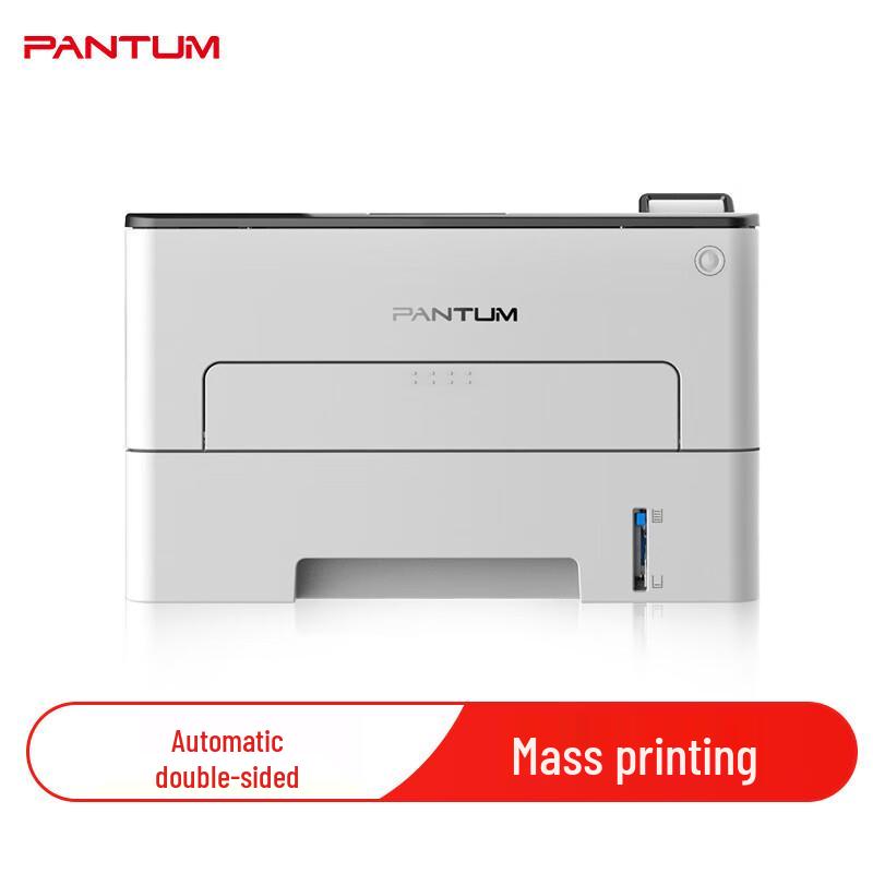 Pantum P3325DN Mono Laser Printer CN plug (adapter included)