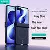 Трехсекционный складной жесткий ПК-чехол-скин с магнитами для Samsung Z Flip8/7