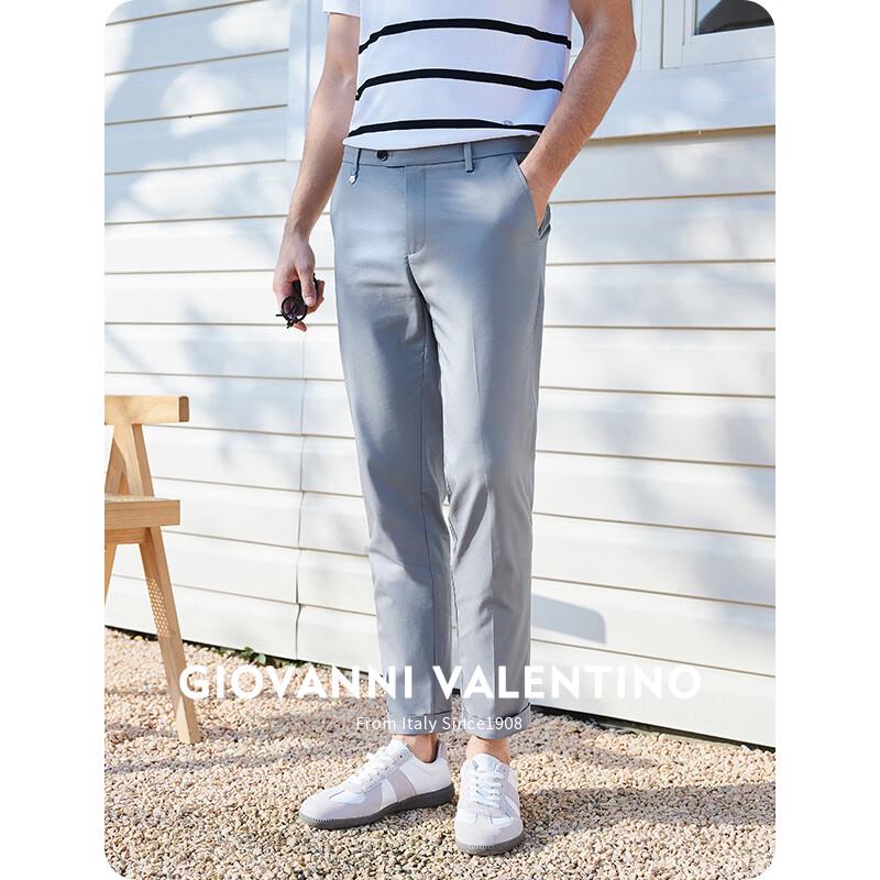 Дышащие мужские брюки прямого кроя в стиле business casual от GIOVANNI VALENTINO
