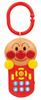 Baby Lab Anpanman Good Mood Melody Remote Control